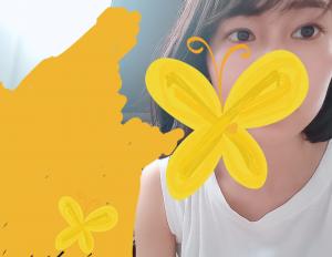 自分の心を大切に