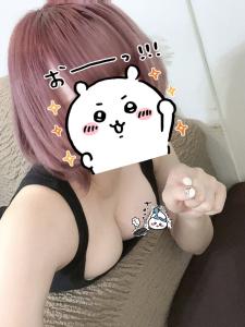 ＊くしゅん＊
