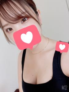 こんばんは