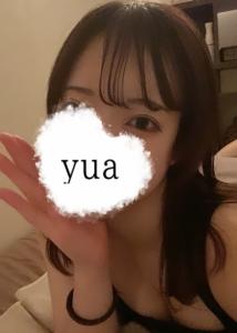 会いにきて?♡