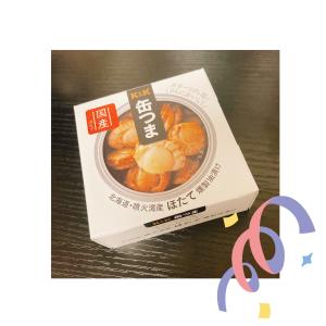 プチ贅沢＊*