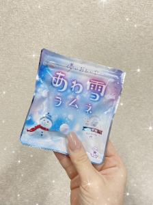 ▷お礼と出勤日