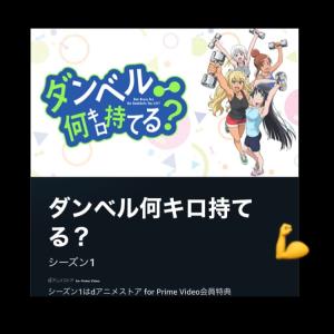 影響＊*