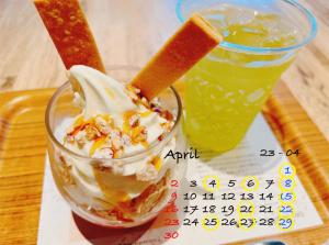 4月の出勤予定です！