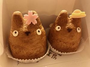 おはようございます！