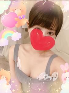 ☀︎