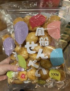 こんばんは☀︎