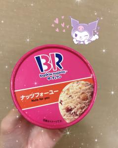 21日(木)ありがとうございました♪