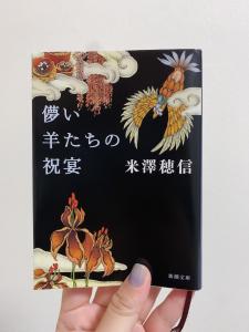 今日も一日お疲れ様◡̈  