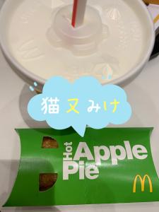 猫又みけ、糖分