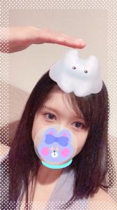 ホイップ！