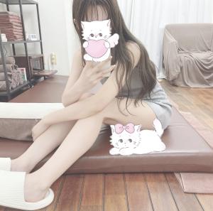 います♡レア時間