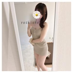 ありがとうございます♡