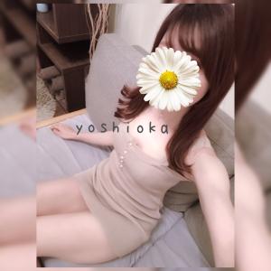 ありがとうございます♡