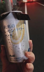 これは、、、！？