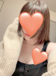明日も楽しみ〜
