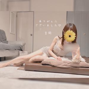 こんにちは♡