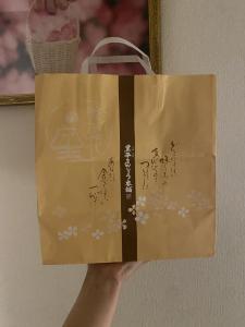 橋本です