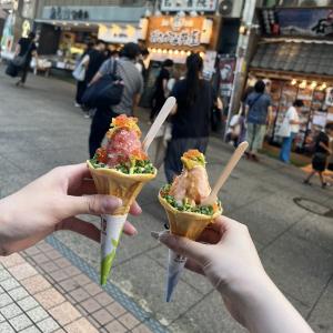 ほんじつも
