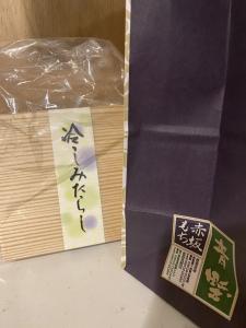 橋本です