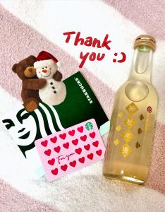ありがとうございました♡