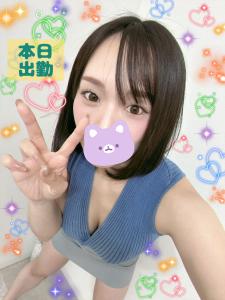 出勤17時-23時♡