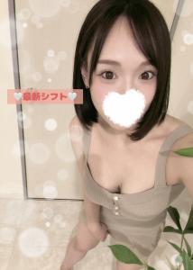 回復しました〜(∩ˊ꒳​ˋ∩)･*