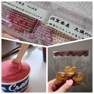 おはようございます！