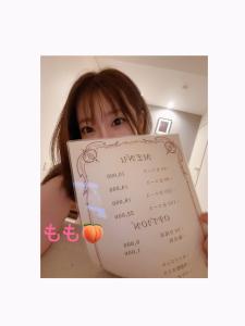 まだ厚手のお洋服！