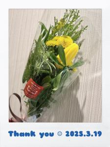 ありがとうございました！