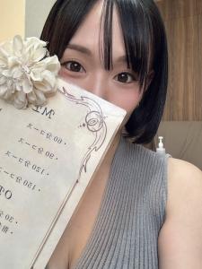 本日の空き状況