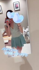 次回2日受付中♪