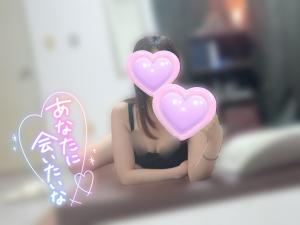 出勤中♪