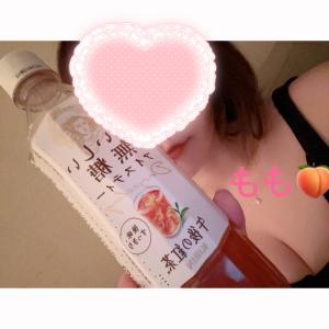 目が散り散り