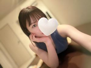 こんにちは〜
