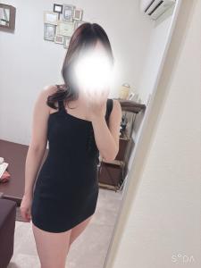 こんにちは