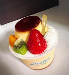 おはようございます！