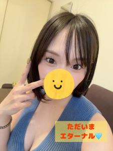本日も17:00〜