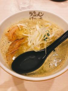 バジル