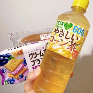 ありがとう〜！