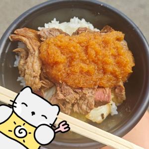 梅雨入り