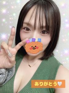本日16:30〜出勤