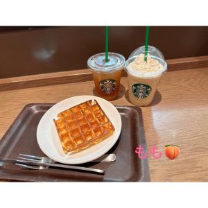 なつてんき！