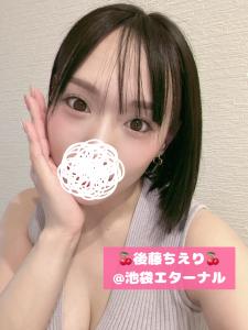 本日16:00〜出勤です♡
