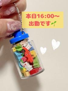久々木曜出勤♡