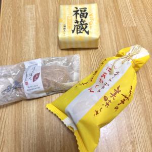 お礼と出勤スケジュールのお知らせ