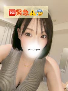 入院しましたっ( ߹꒳​߹ )笑