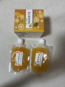 本日出勤します☺︎