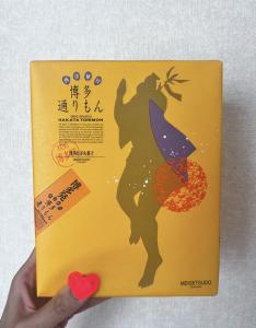おはようございます！
