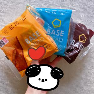 ありがとう〜！！